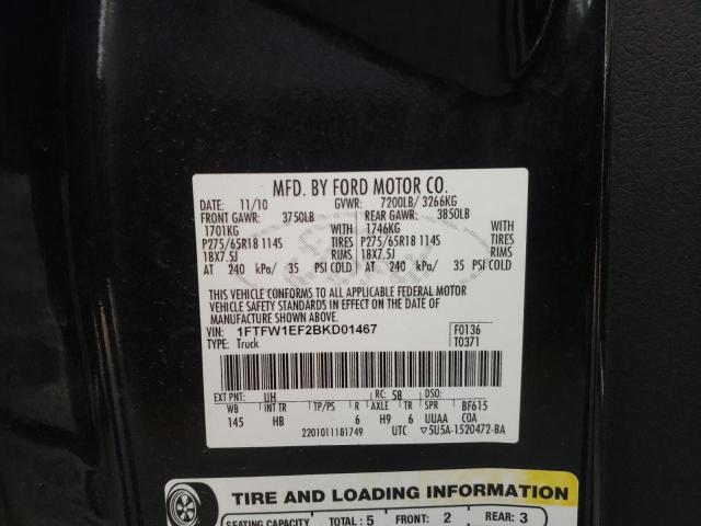 Photo 9 VIN: 1FTFW1EF2BKD01467 - FORD F150 SUPER 