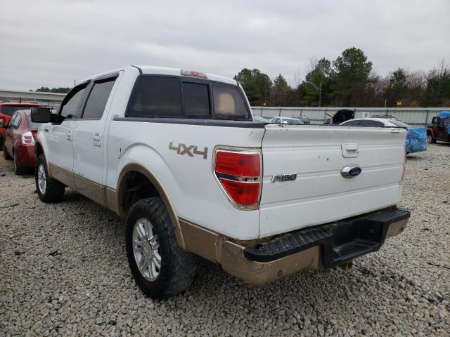 Photo 2 VIN: 1FTFW1EF2BKD33495 - FORD F150 SUPER 