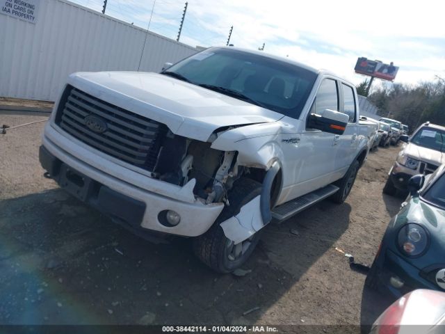 Photo 1 VIN: 1FTFW1EF2BKD75391 - FORD F-150 