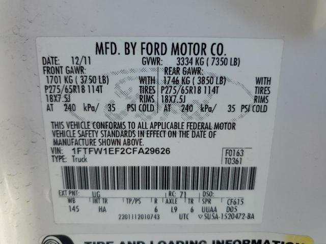 Photo 11 VIN: 1FTFW1EF2CFA29626 - FORD F-150 