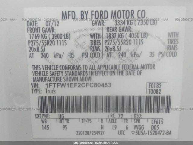 Photo 8 VIN: 1FTFW1EF2CFC80453 - FORD F-150 