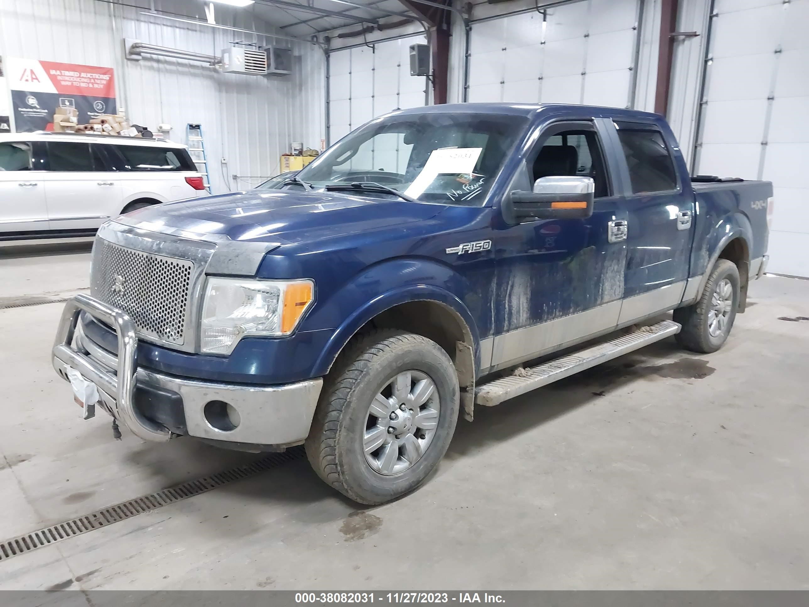 Photo 1 VIN: 1FTFW1EF2CKD10722 - FORD F-150 