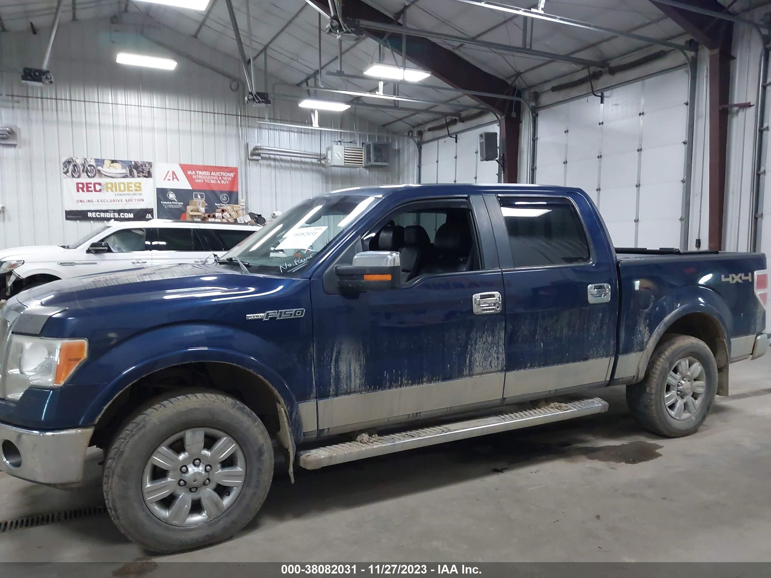 Photo 13 VIN: 1FTFW1EF2CKD10722 - FORD F-150 