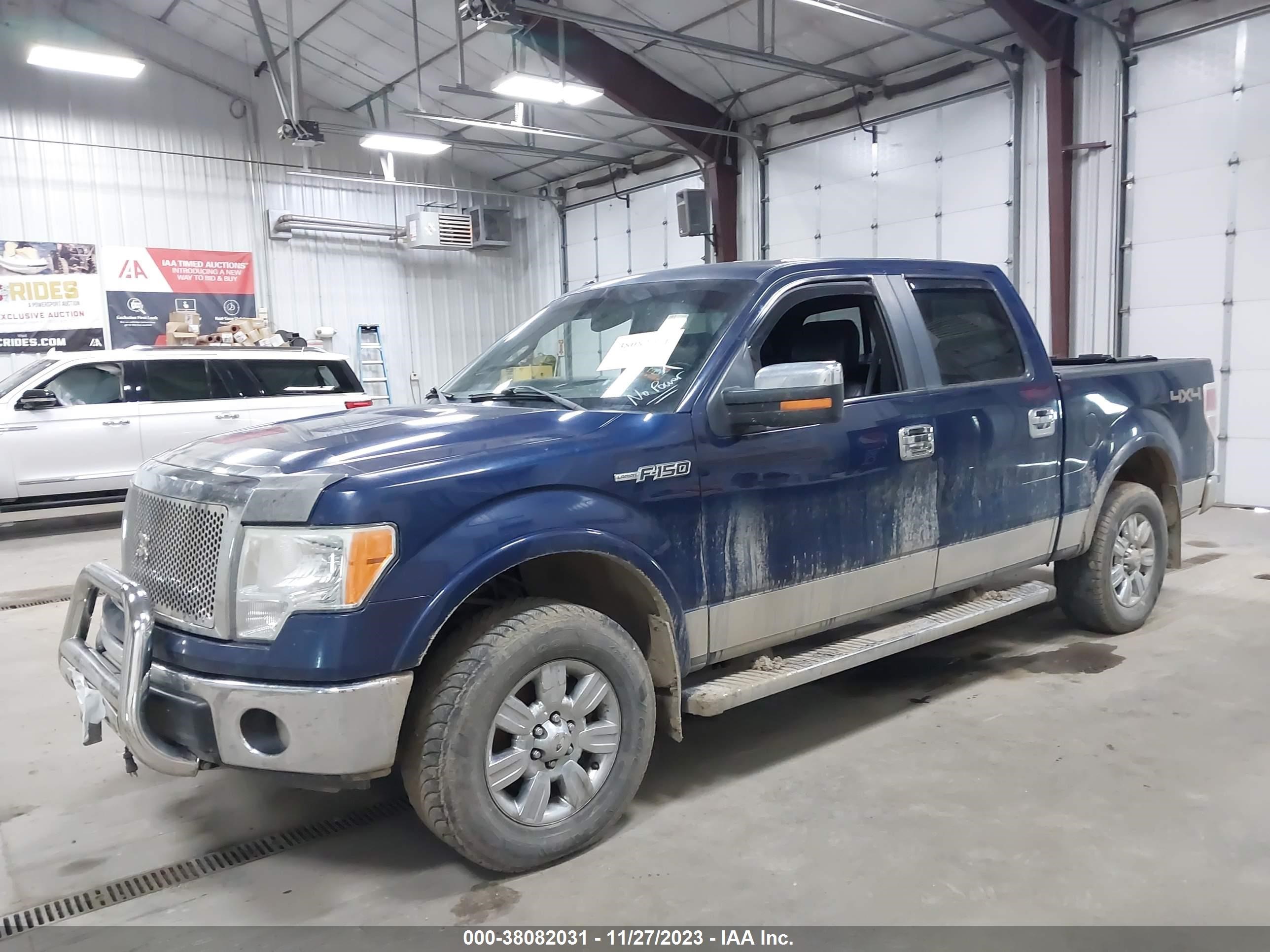 Photo 5 VIN: 1FTFW1EF2CKD10722 - FORD F-150 