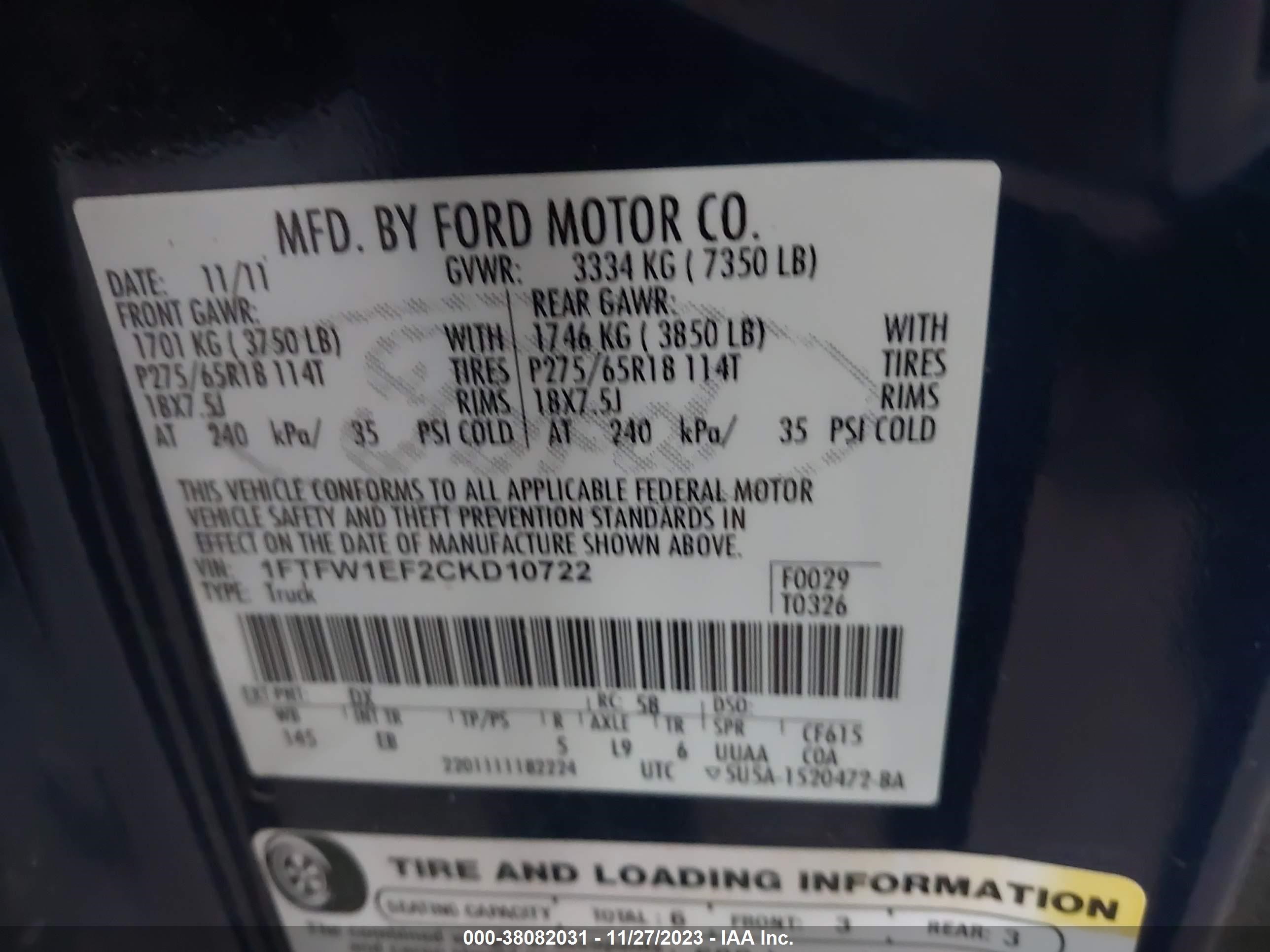 Photo 8 VIN: 1FTFW1EF2CKD10722 - FORD F-150 