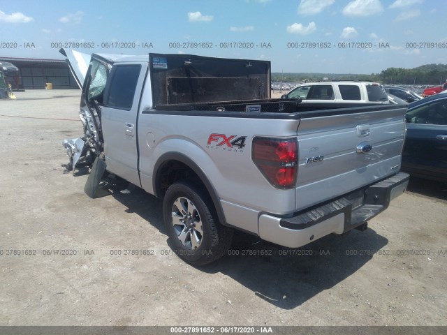 Photo 2 VIN: 1FTFW1EF2CKD17041 - FORD F-150 