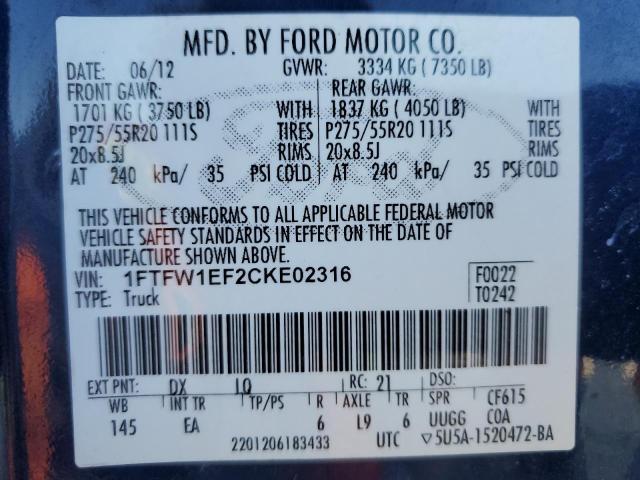 Photo 11 VIN: 1FTFW1EF2CKE02316 - FORD F150 SUPER 