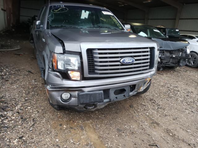 Photo 8 VIN: 1FTFW1EF2CKE33887 - FORD F150 SUPER 