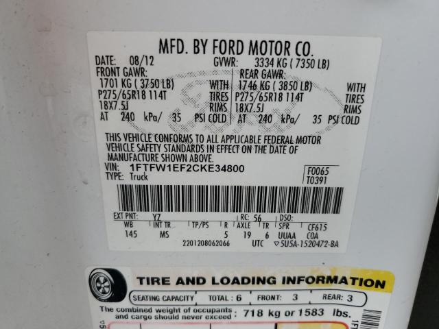 Photo 11 VIN: 1FTFW1EF2CKE34800 - FORD F150 SUPER 