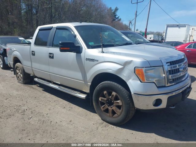 Photo 0 VIN: 1FTFW1EF2DFA75670 - FORD F-150 