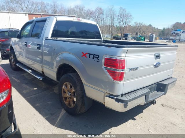 Photo 2 VIN: 1FTFW1EF2DFA75670 - FORD F-150 