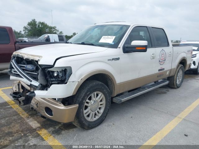 Photo 1 VIN: 1FTFW1EF2DKD53118 - FORD F150 