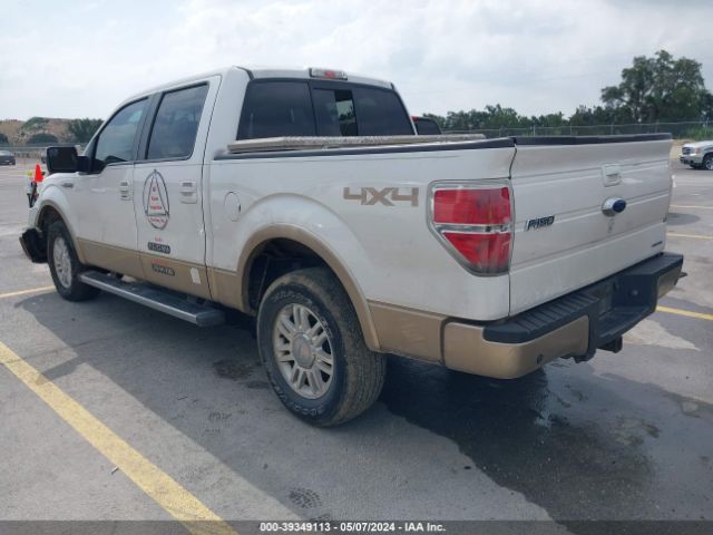 Photo 2 VIN: 1FTFW1EF2DKD53118 - FORD F150 