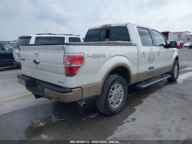 Photo 3 VIN: 1FTFW1EF2DKD53118 - FORD F150 