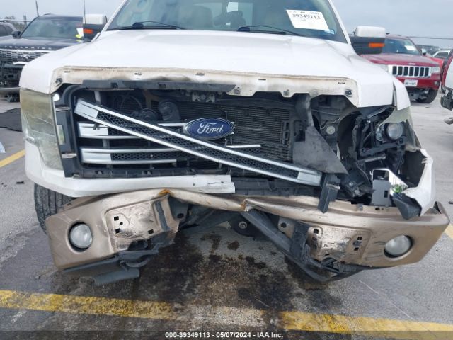 Photo 5 VIN: 1FTFW1EF2DKD53118 - FORD F150 