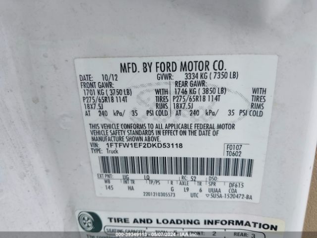 Photo 8 VIN: 1FTFW1EF2DKD53118 - FORD F150 