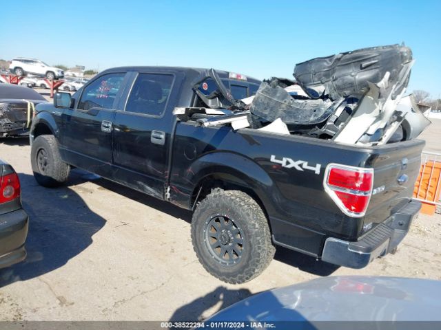 Photo 2 VIN: 1FTFW1EF2DKD59114 - FORD F-150 