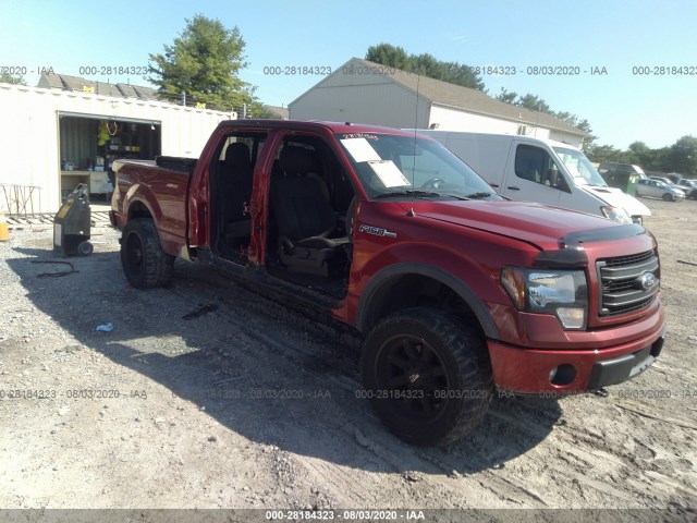 Photo 0 VIN: 1FTFW1EF2DKE72951 - FORD F-150 