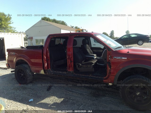 Photo 5 VIN: 1FTFW1EF2DKE72951 - FORD F-150 