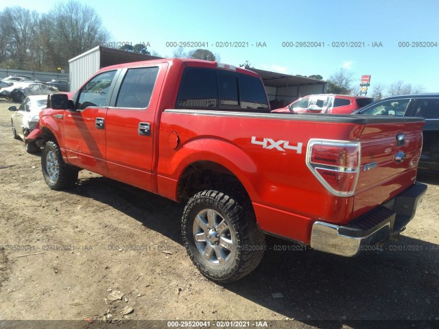 Photo 2 VIN: 1FTFW1EF2DKF24255 - FORD F-150 