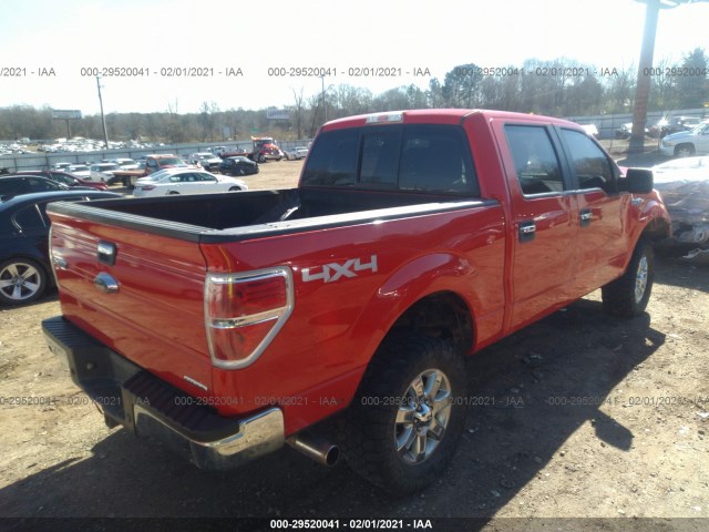 Photo 3 VIN: 1FTFW1EF2DKF24255 - FORD F-150 