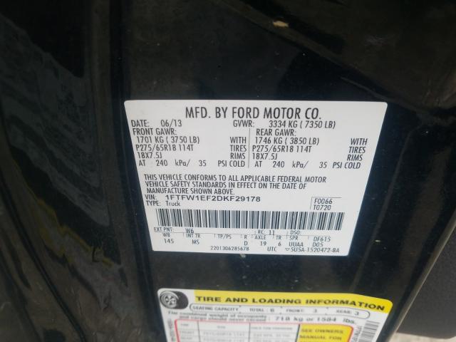 Photo 9 VIN: 1FTFW1EF2DKF29178 - FORD F150 SUPER 