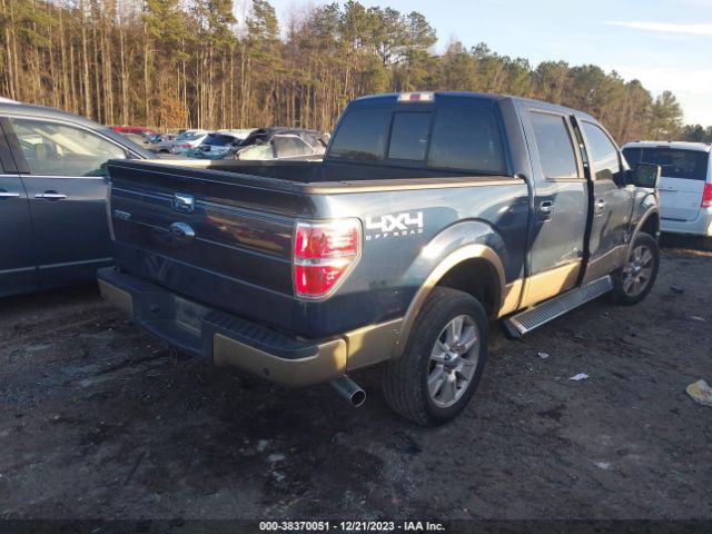 Photo 3 VIN: 1FTFW1EF2DKF91261 - FORD F150 