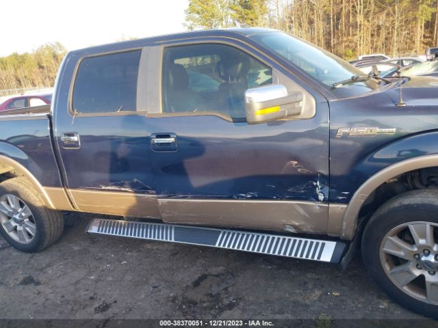 Photo 5 VIN: 1FTFW1EF2DKF91261 - FORD F150 