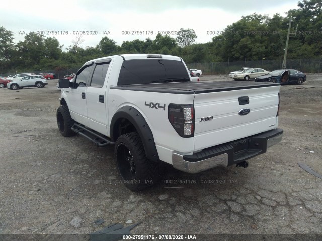 Photo 2 VIN: 1FTFW1EF2EFA32464 - FORD F-150 