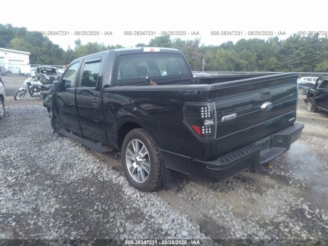 Photo 2 VIN: 1FTFW1EF2EFC12138 - FORD F-150 