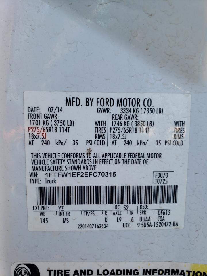 Photo 11 VIN: 1FTFW1EF2EFC70315 - FORD F-150 