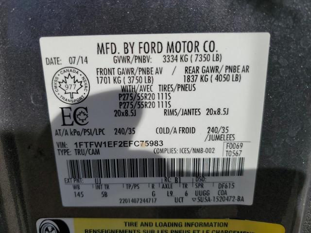 Photo 11 VIN: 1FTFW1EF2EFC75983 - FORD F-150 