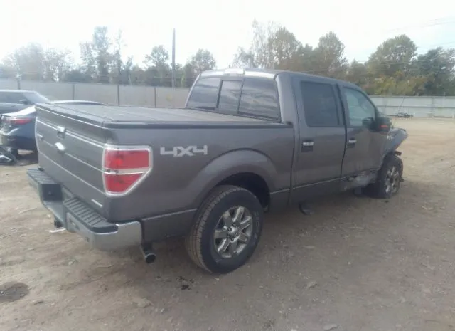 Photo 3 VIN: 1FTFW1EF2EFC90516 - FORD F-150 