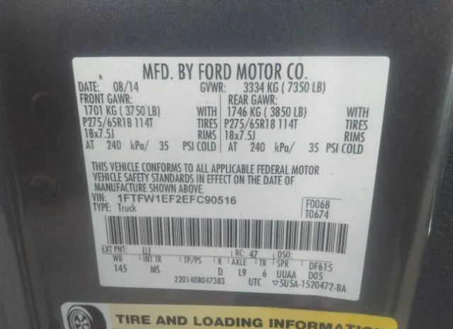 Photo 8 VIN: 1FTFW1EF2EFC90516 - FORD F-150 