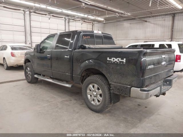 Photo 2 VIN: 1FTFW1EF2EFD10831 - FORD F-150 