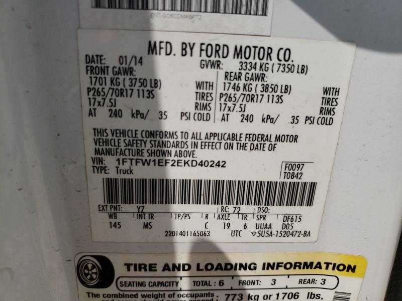 Photo 9 VIN: 1FTFW1EF2EKD40242 - FORD F150 SUPER 