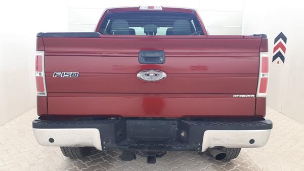 Photo 7 VIN: 1FTFW1EF2EKD49068 - FORD F 150 