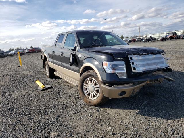 Photo 0 VIN: 1FTFW1EF2EKE15246 - FORD F150 SUPER 