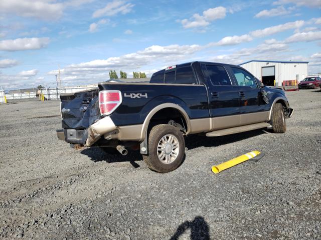 Photo 3 VIN: 1FTFW1EF2EKE15246 - FORD F150 SUPER 