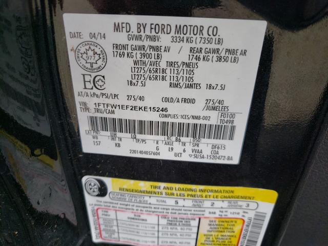 Photo 9 VIN: 1FTFW1EF2EKE15246 - FORD F150 SUPER 