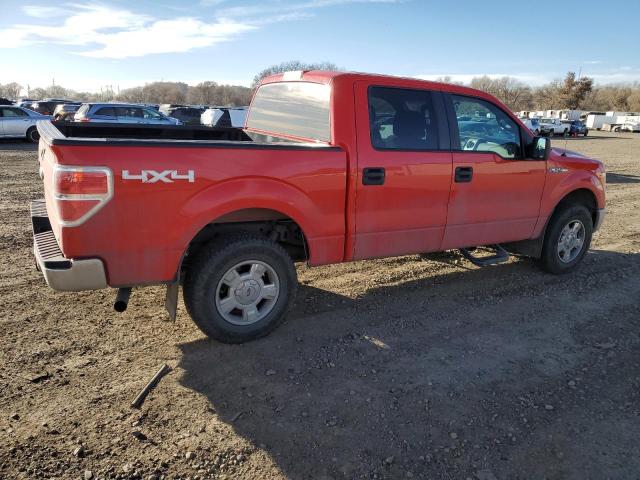 Photo 2 VIN: 1FTFW1EF2EKE24481 - FORD F-150 