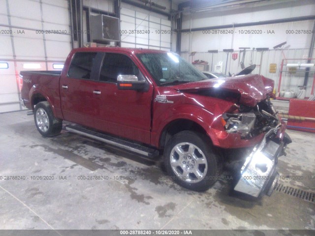 Photo 0 VIN: 1FTFW1EF2EKE38414 - FORD F-150 