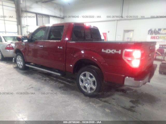 Photo 2 VIN: 1FTFW1EF2EKE38414 - FORD F-150 