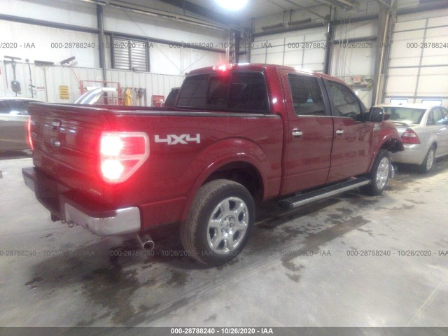 Photo 3 VIN: 1FTFW1EF2EKE38414 - FORD F-150 