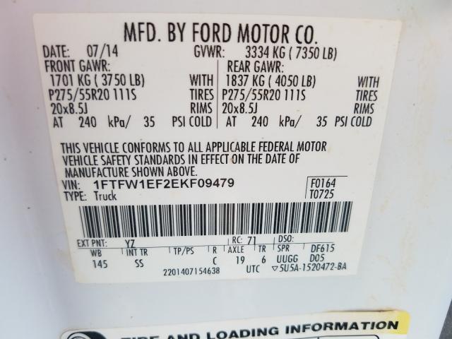 Photo 9 VIN: 1FTFW1EF2EKF09479 - FORD F150 SUPER 