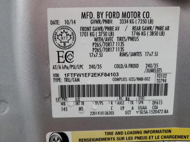 Photo 11 VIN: 1FTFW1EF2EKF84103 - FORD ALL MODELS 