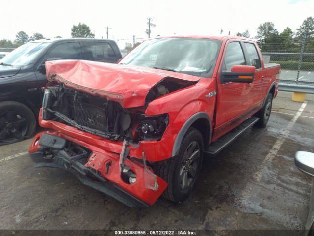 Photo 1 VIN: 1FTFW1EF2EKF95490 - FORD F-150 