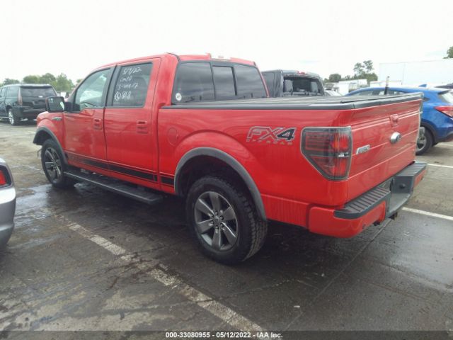 Photo 2 VIN: 1FTFW1EF2EKF95490 - FORD F-150 