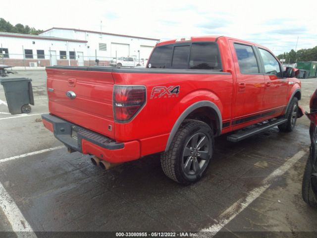 Photo 3 VIN: 1FTFW1EF2EKF95490 - FORD F-150 