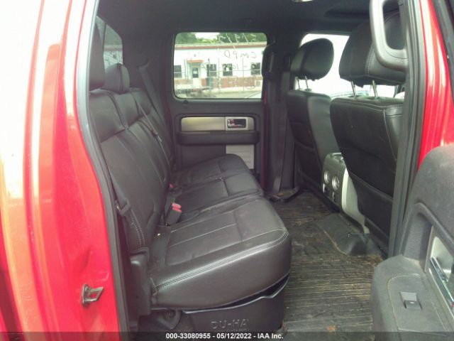 Photo 7 VIN: 1FTFW1EF2EKF95490 - FORD F-150 